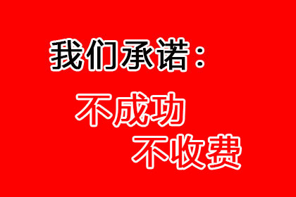 代位追偿的时效规定是怎样的？