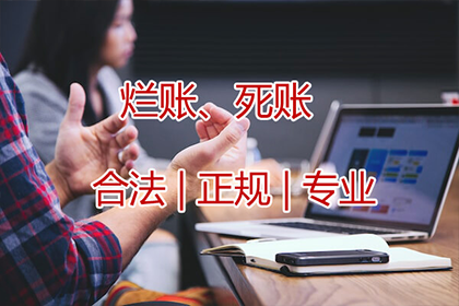 私人借款不还触犯法律吗？