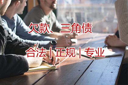 个人能否向企业出借资金？